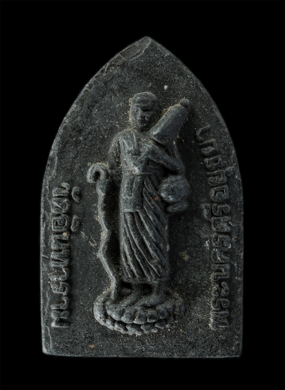 17Aug24 (139)p.jpg - หลวงปู่ทวดหลังพระสิวลี หลวงปู่ผล(พระครูศิลทิวากร) วัดอินทาราม ต.ทางช้าง อ.บางบาล จ.อยุธยา เนื้อผงพุทธคุณ ผงว่าน ผงใบลาน พระเก่าสวย มวลสารดี พิธีเข้มขล [..] | https://kamulet.in.th